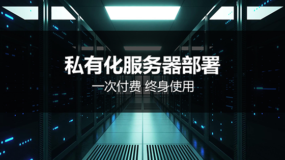 拉盯校園智能門鎖管理系統(tǒng)解決方案